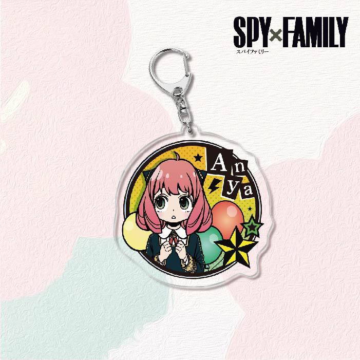 SPY×Family Acrylic Keychain