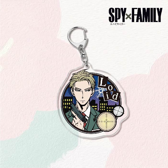 SPY×Family Acrylic Keychain