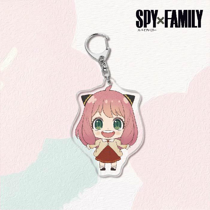 SPY×Family Acrylic Keychain