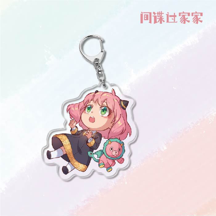 SPY×Family Acrylic Keychain