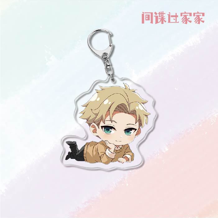 SPY×Family Acrylic Keychain