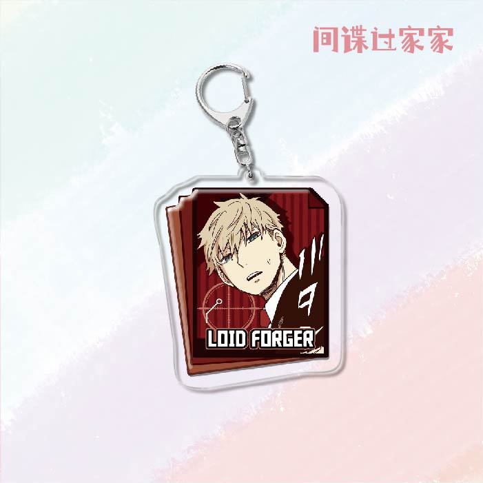 SPY×Family Acrylic Keychain