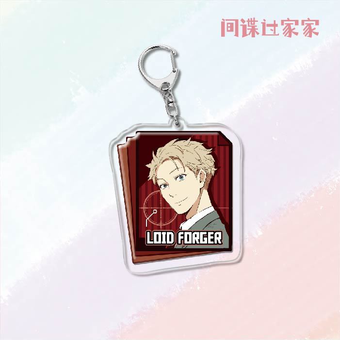 SPY×Family Acrylic Keychain