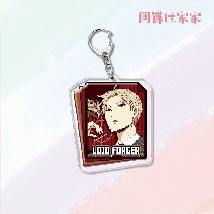 SPY×Family Acrylic Keychain