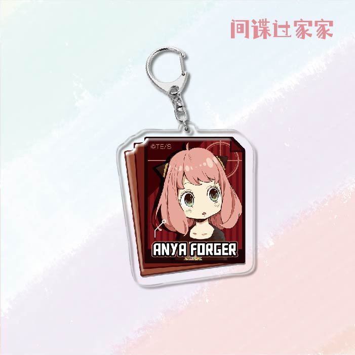 SPY×Family Acrylic Keychain