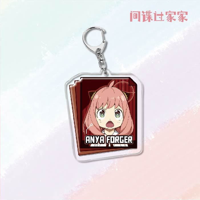 SPY×Family Acrylic Keychain
