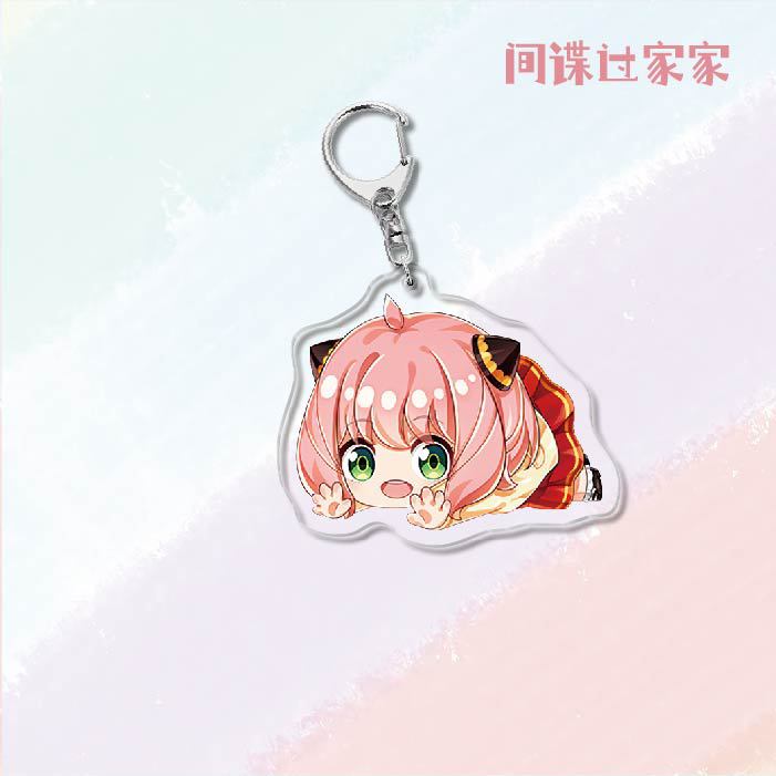 SPY×Family Acrylic Keychain
