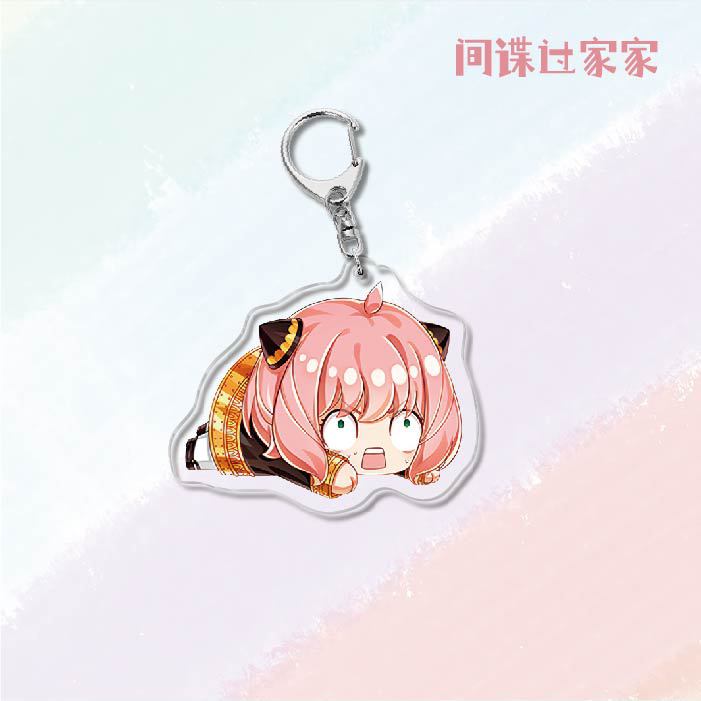 SPY×Family Acrylic Keychain