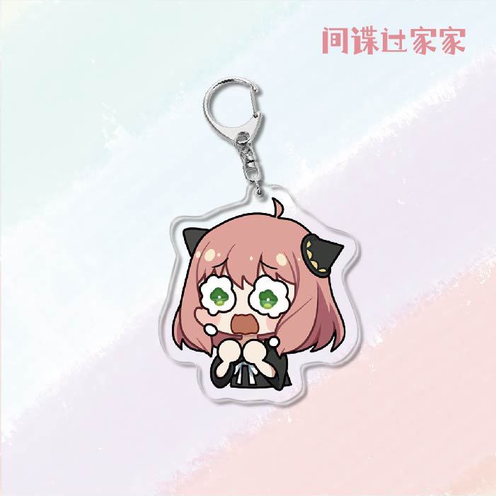 SPY×Family Acrylic Keychain