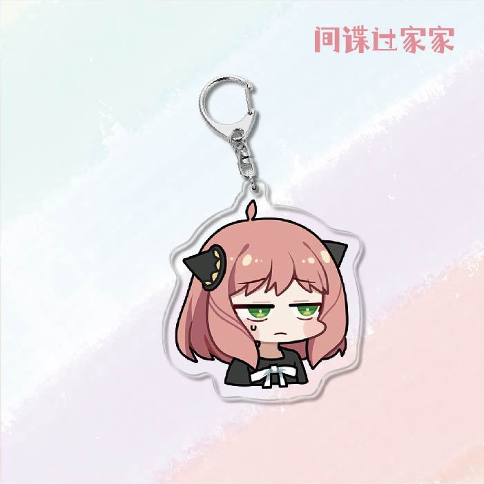 SPY×Family Acrylic Keychain