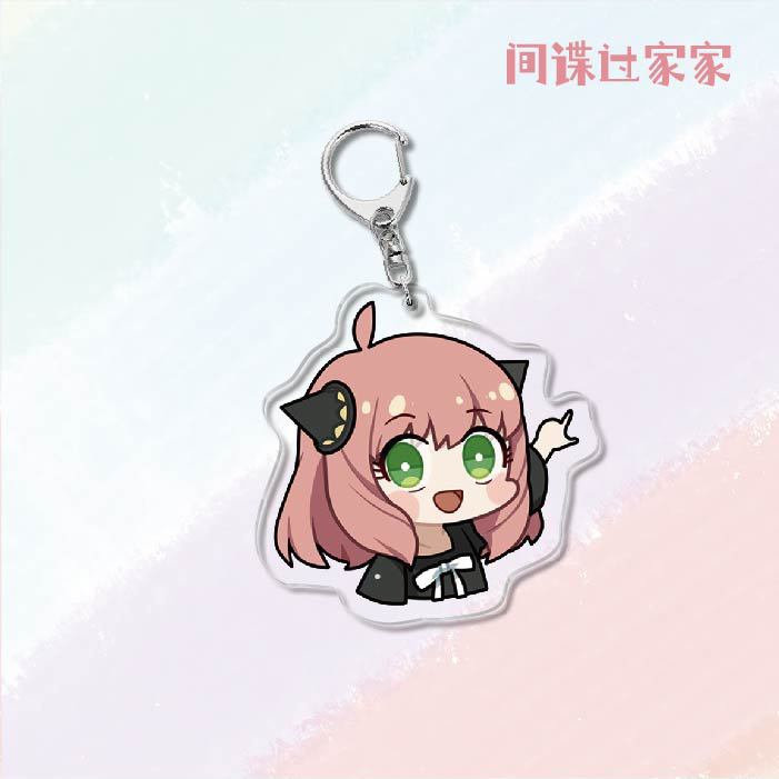 SPY×Family Acrylic Keychain