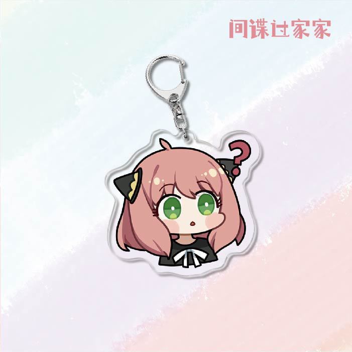 SPY×Family Acrylic Keychain