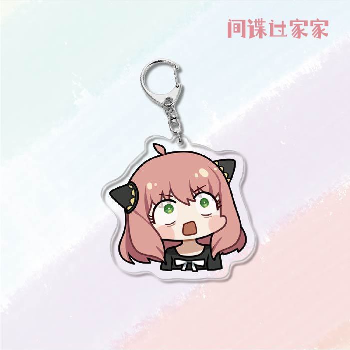 SPY×Family Acrylic Keychain