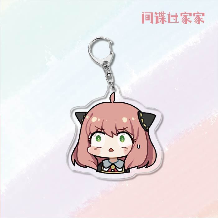 SPY×Family Acrylic Keychain