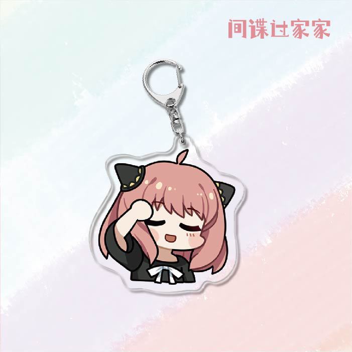 SPY×Family Acrylic Keychain