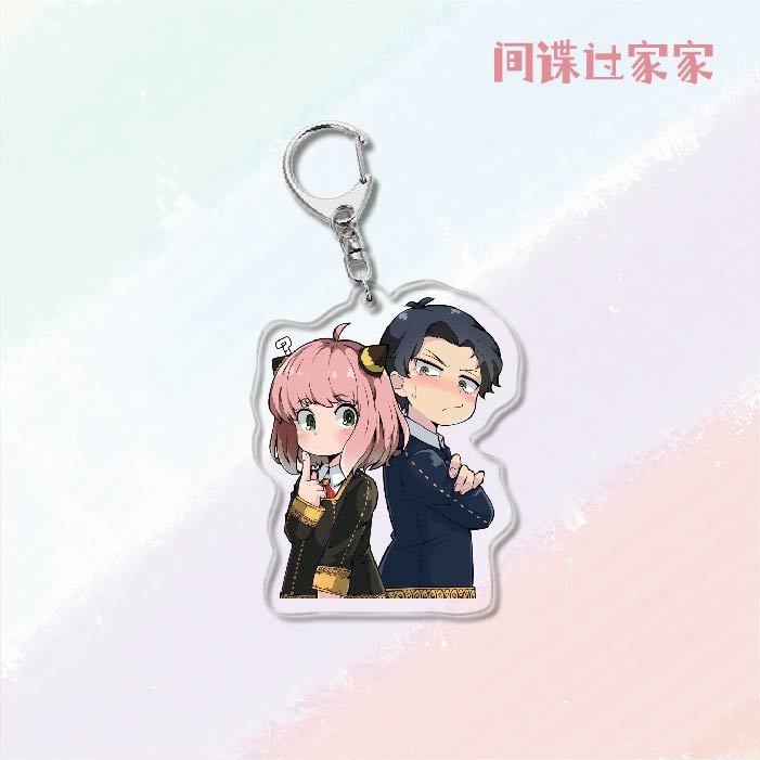 SPY×Family Acrylic Keychain