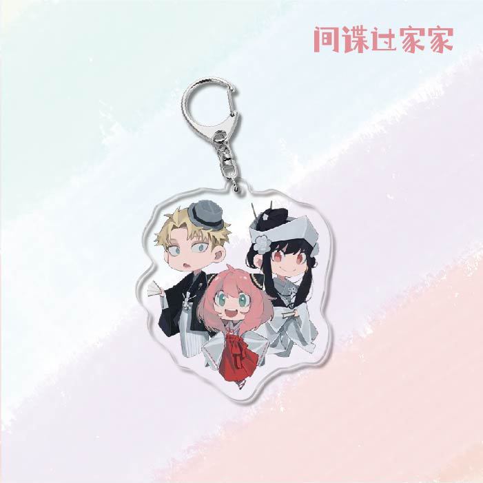 SPY×Family Acrylic Keychain