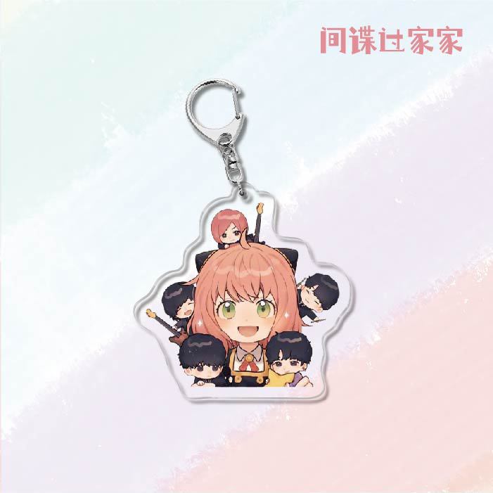 SPY×Family Acrylic Keychain