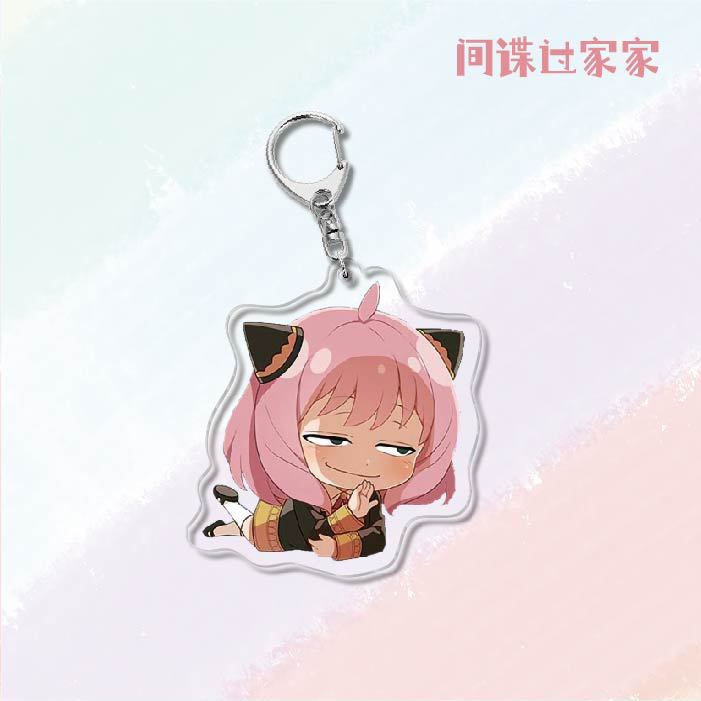 SPY×Family Acrylic Keychain