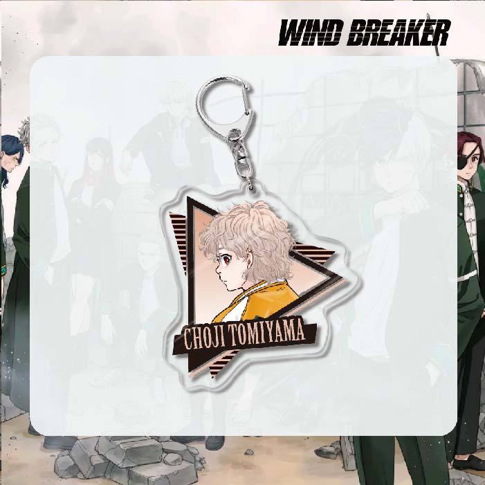 Wind Breaker Acrylic Keychain