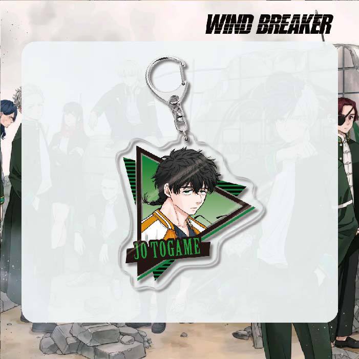 Wind Breaker Acrylic Keychain