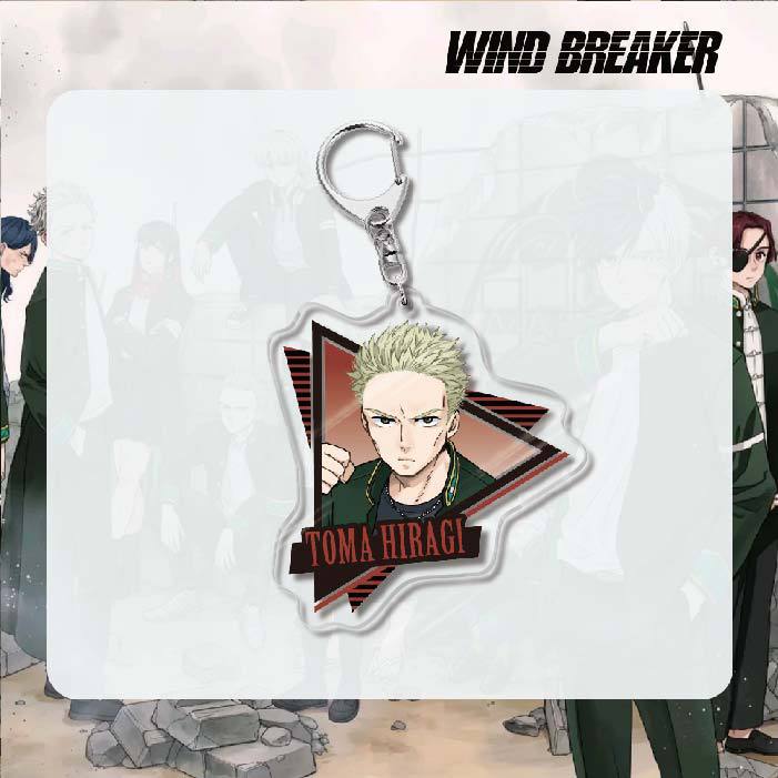 Wind Breaker Acrylic Keychain