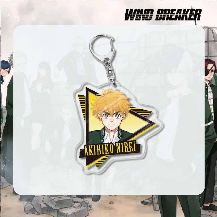 Wind Breaker Acrylic Keychain