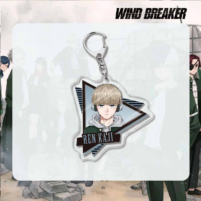 Wind Breaker Acrylic Keychain