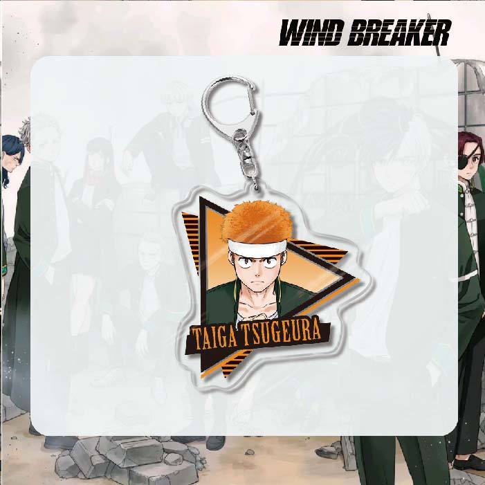 Wind Breaker Acrylic Keychain