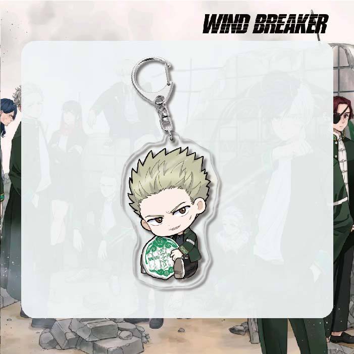 Wind Breaker Acrylic Keychain