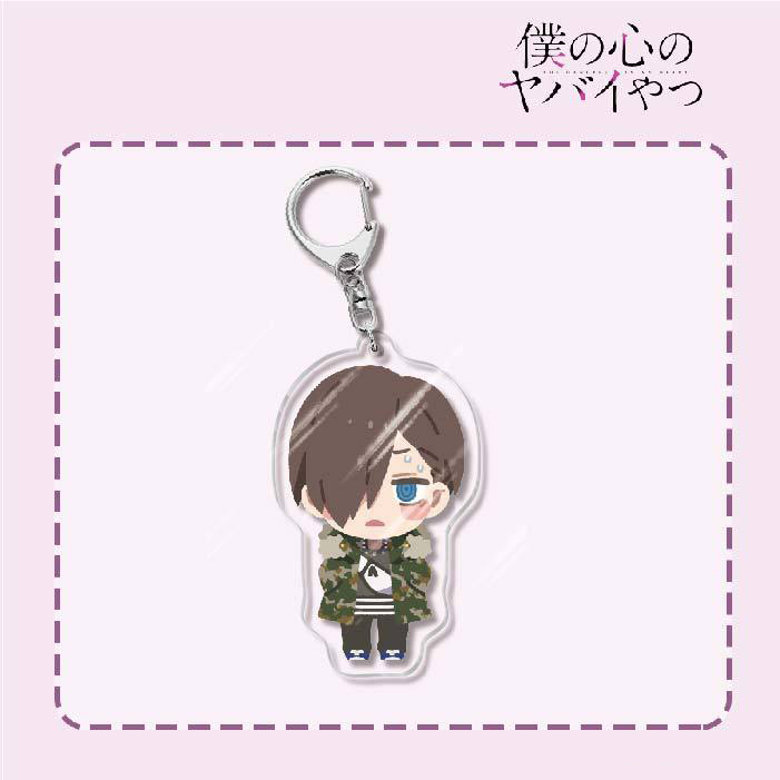 The Dangers in My Heart Acrylic Keychain