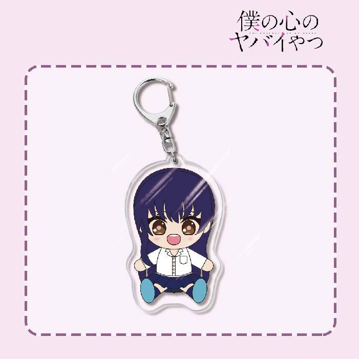 The Dangers in My Heart Acrylic Keychain
