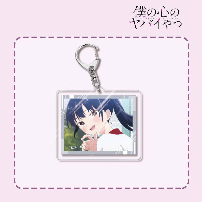 The Dangers in My Heart Acrylic Keychain