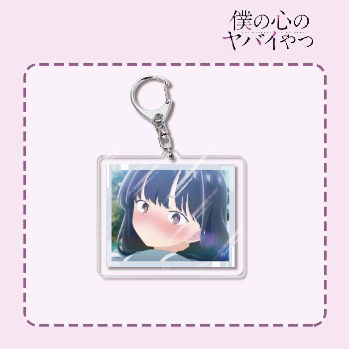 The Dangers in My Heart Acrylic Keychain