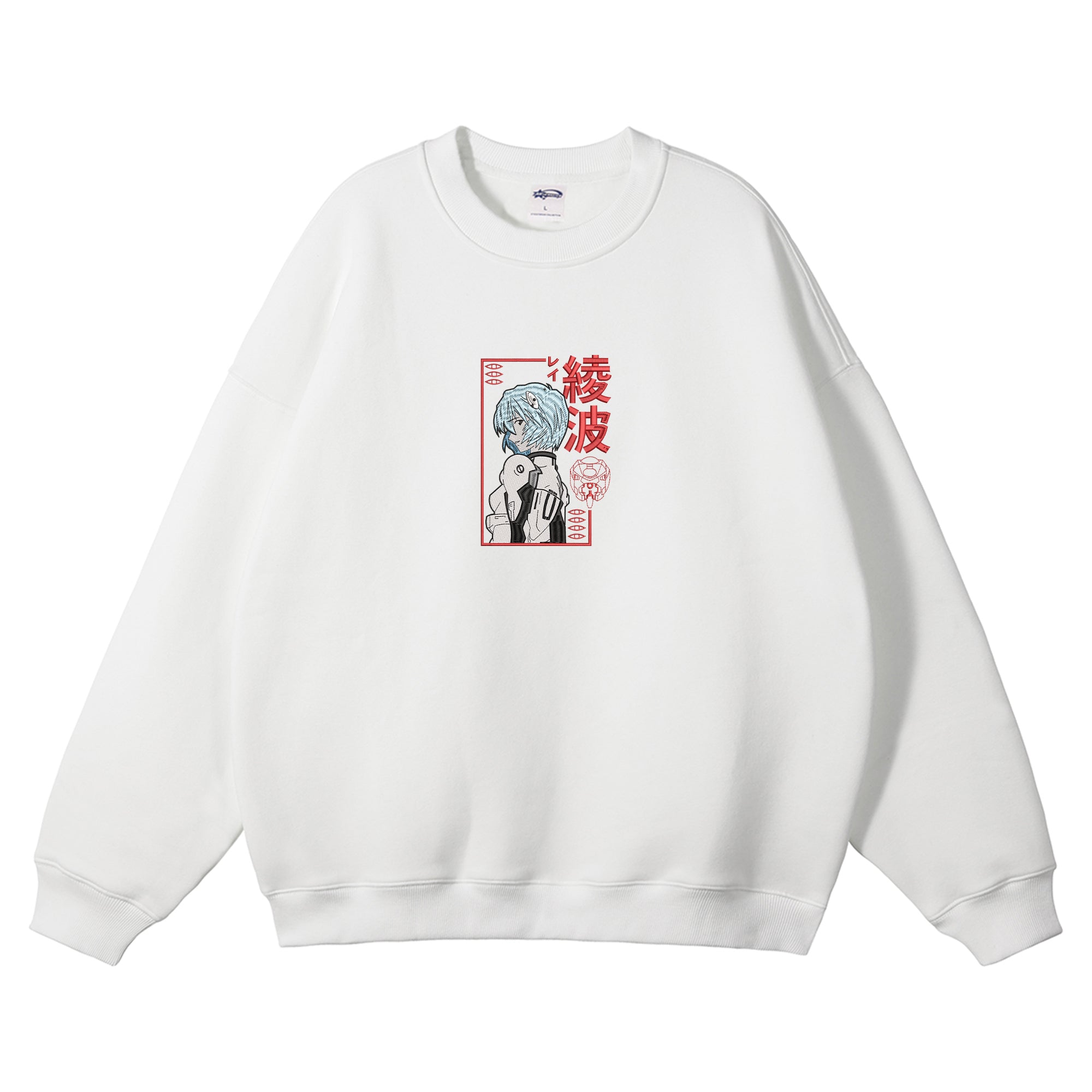 Rei Ayanami Embroidered Crewneck Sweatshirt
