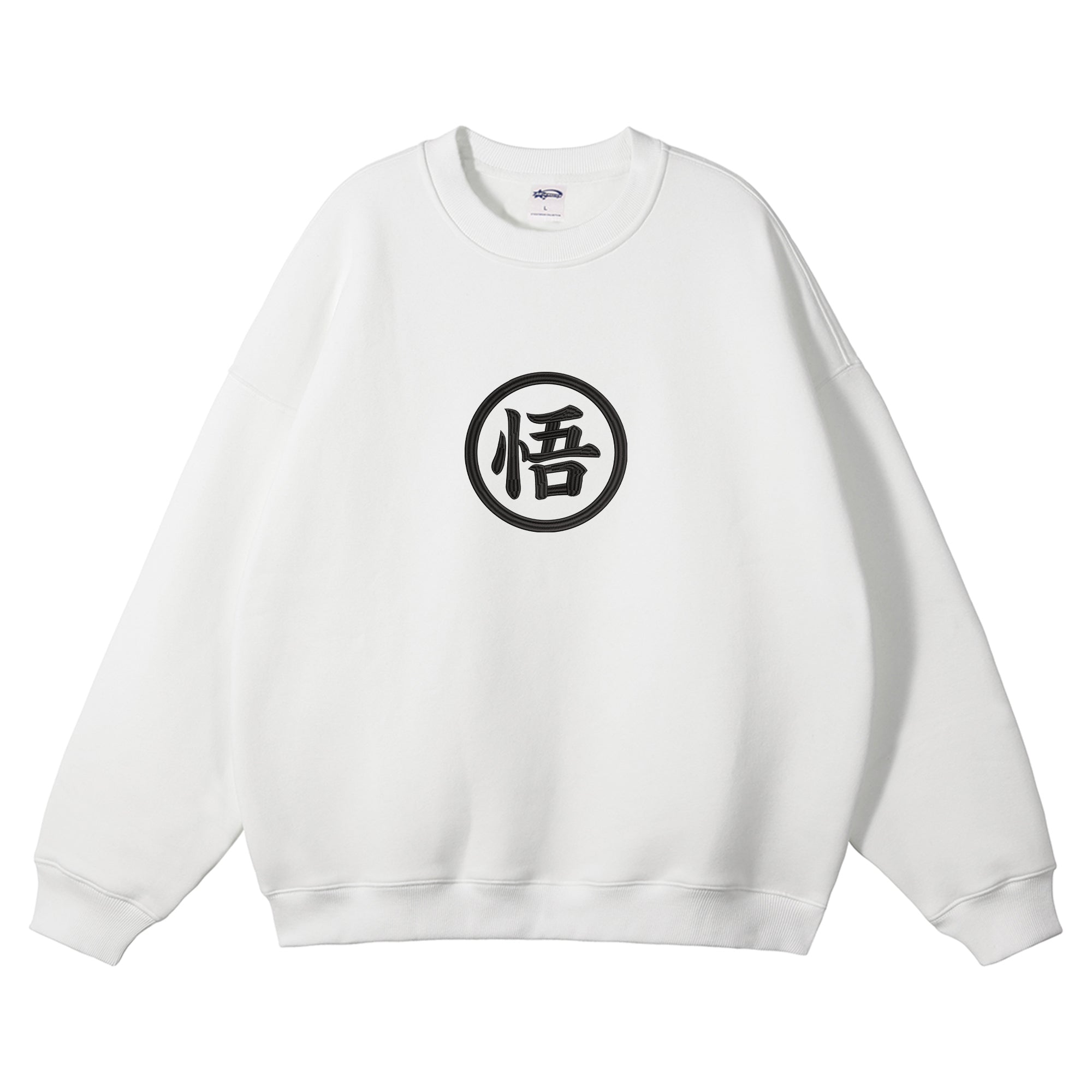 Son Goku Embroidered Crewneck Sweatshirt
