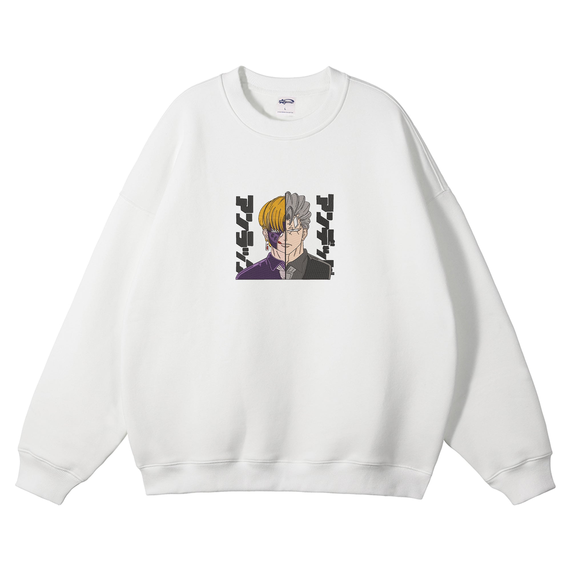 Andy Undead Embroidered Crewneck Sweatshirt