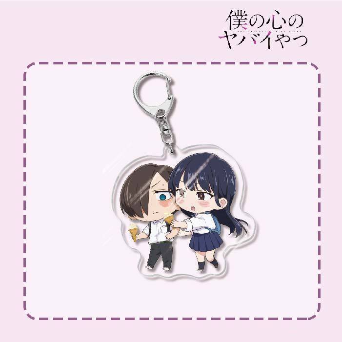 The Dangers in My Heart Acrylic Keychain