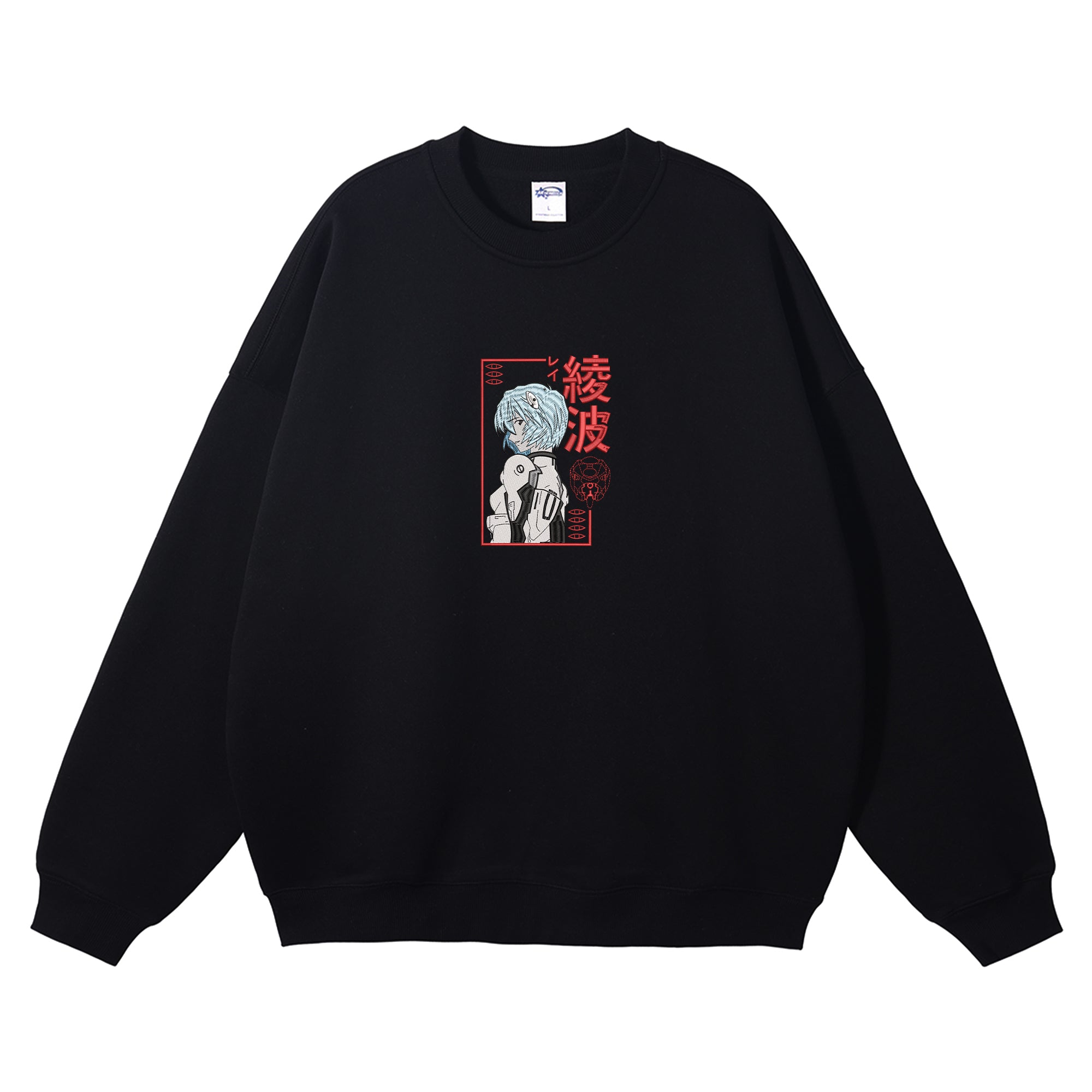 Rei Ayanami Embroidered Crewneck Sweatshirt