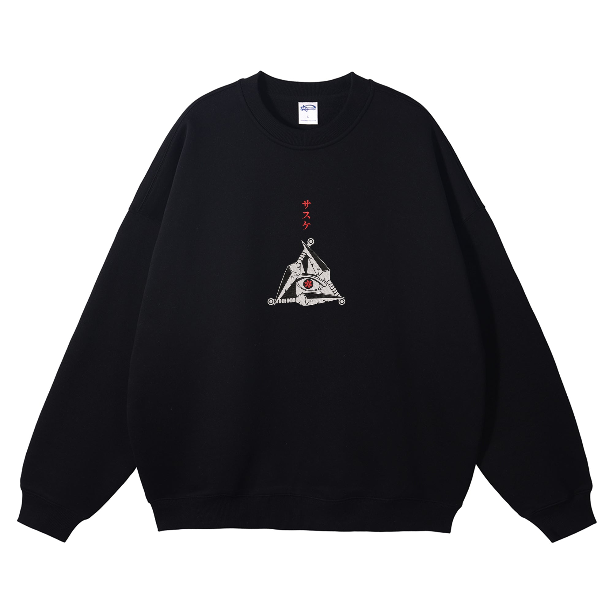 Naruto Embroidered Crewneck Sweatshirt