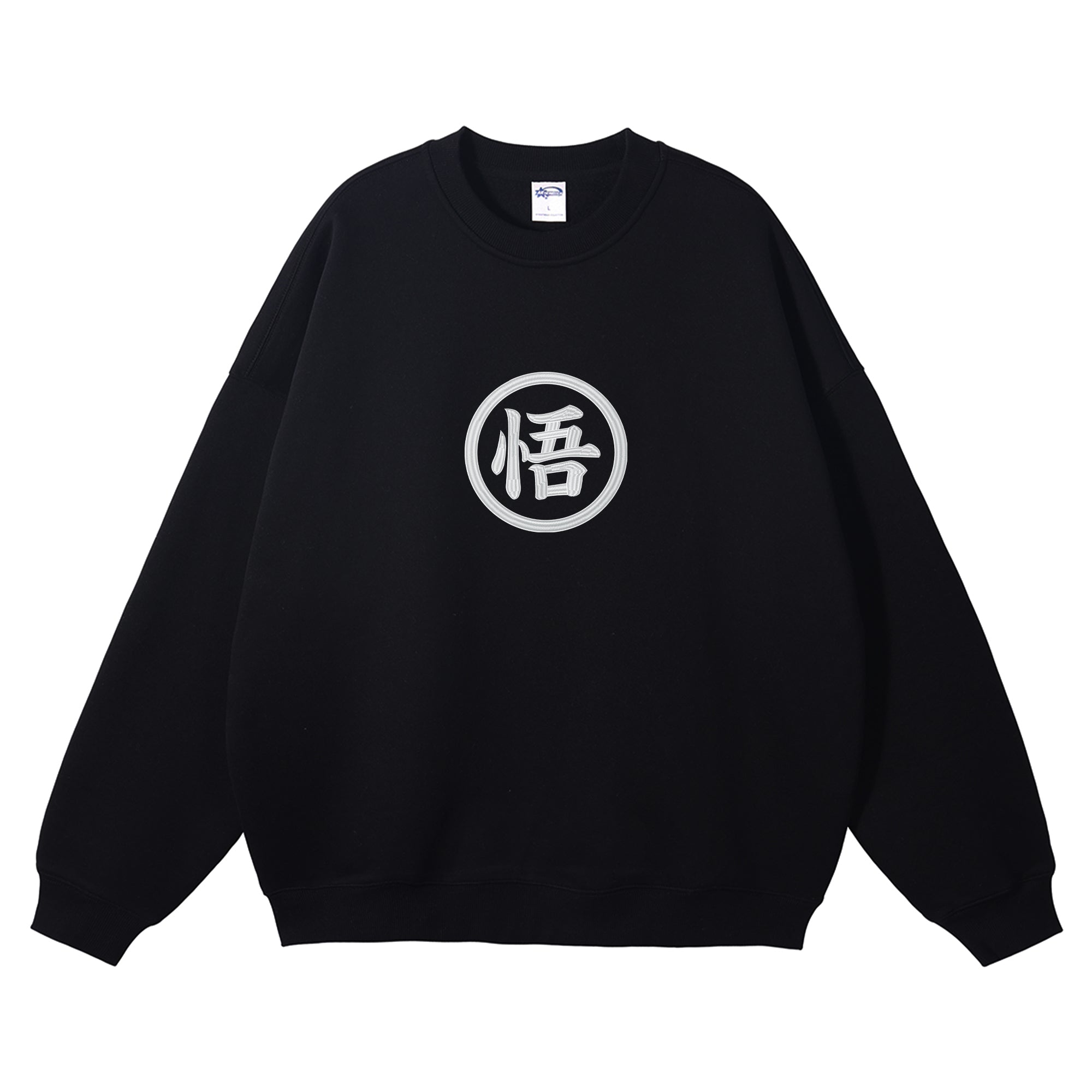 Son Goku Embroidered Crewneck Sweatshirt