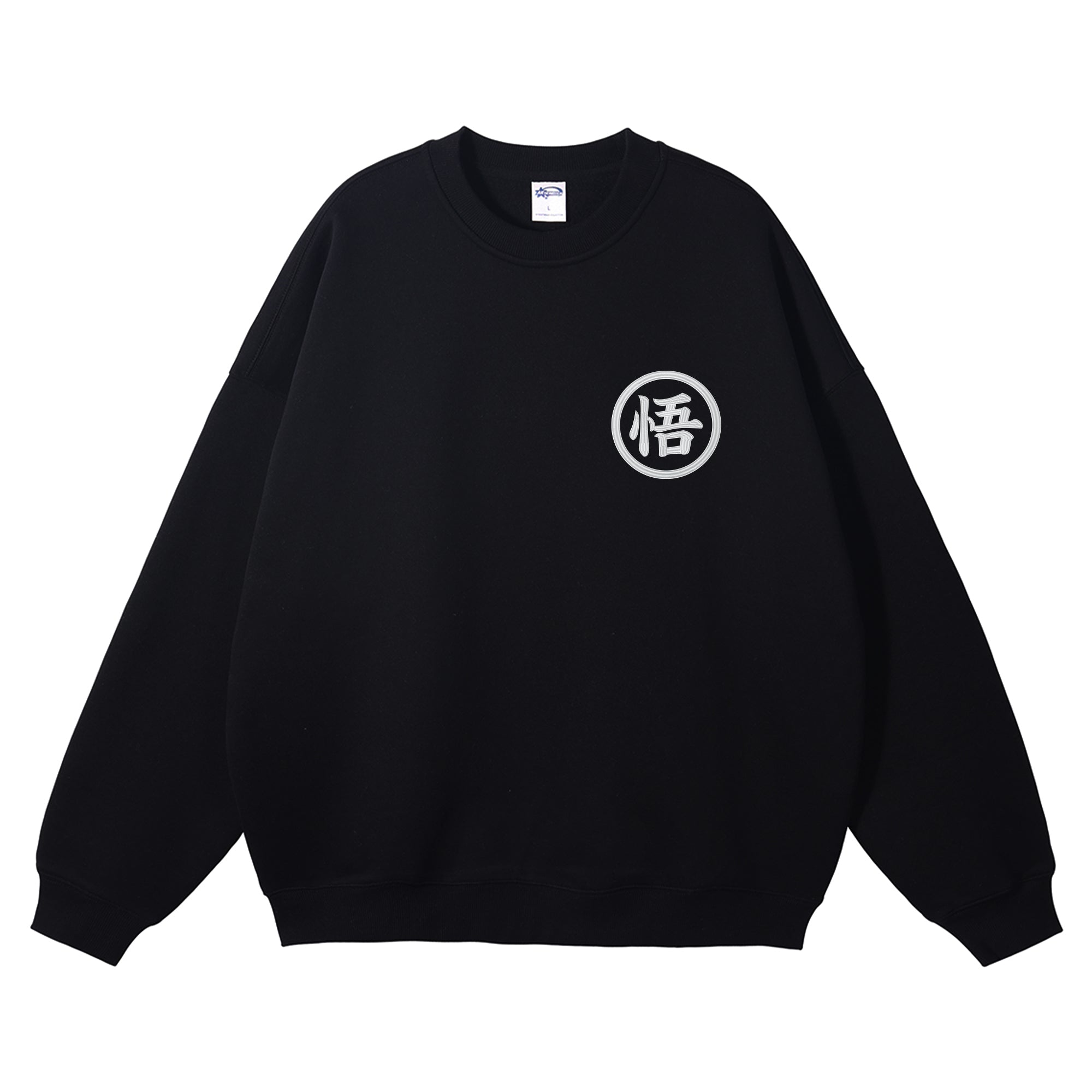 Son Goku Embroidered Crewneck Sweatshirt