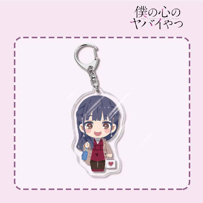 The Dangers in My Heart Acrylic Keychain