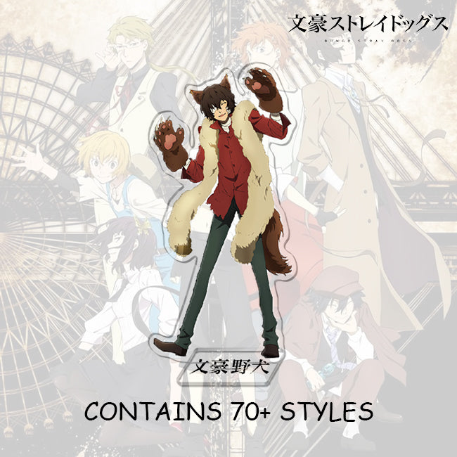 Bungo Stray Dogs Acrylic Character Stand