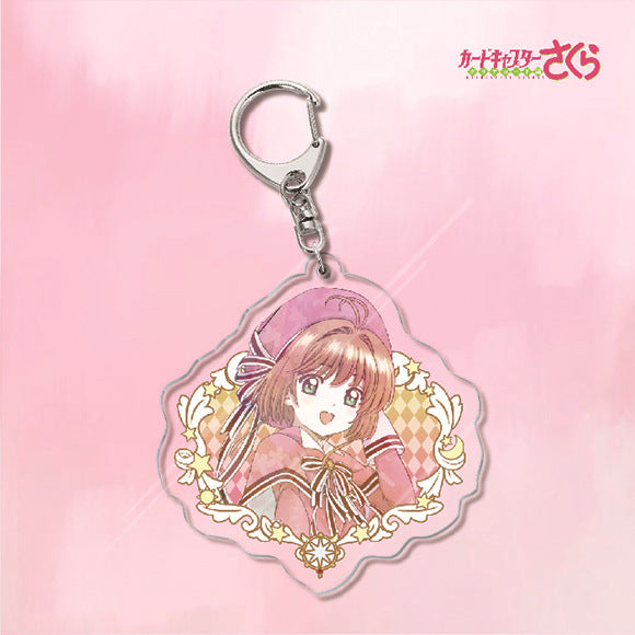 Cardcaptor Sakura Acrylic Keychain
