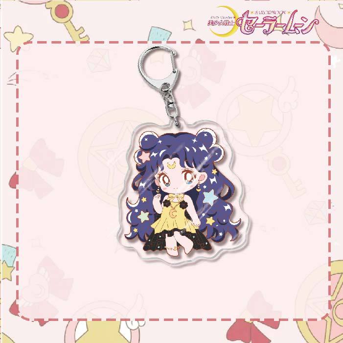 Sailor Moon Acrylic Keychain