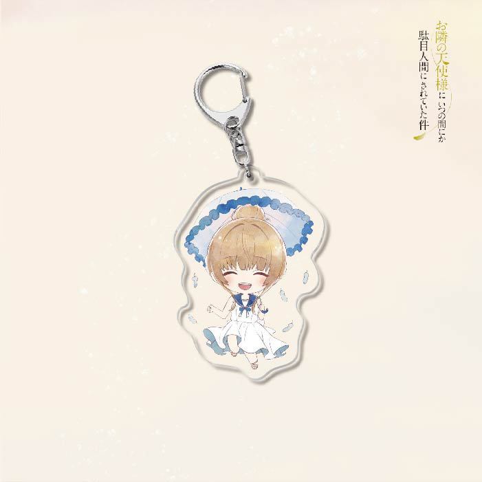 The Angel Next Door Spoils Me Rotten Acrylic Keychain