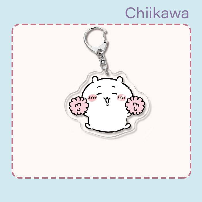 Chiikawa Acrylic Keychain