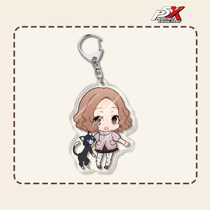 Persona Acrylic Keychain