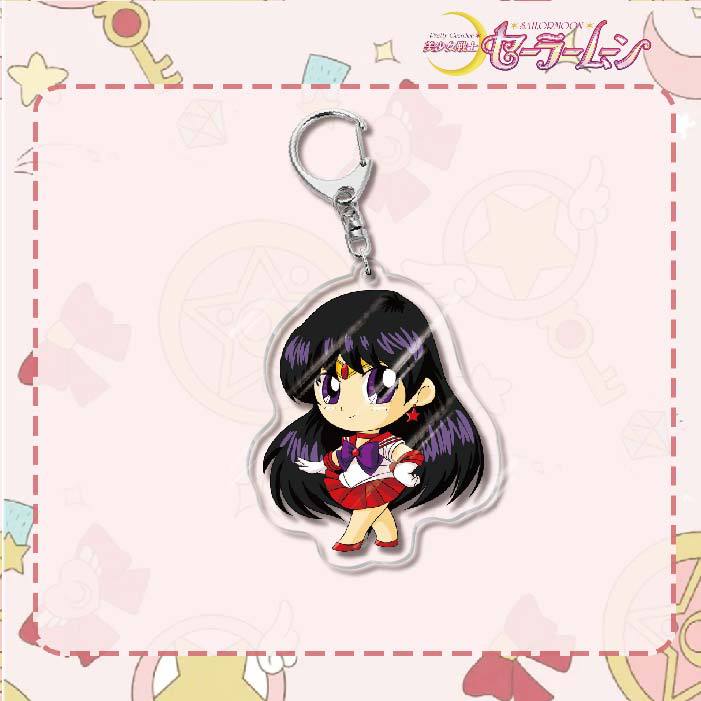 Sailor Moon Acrylic Keychain